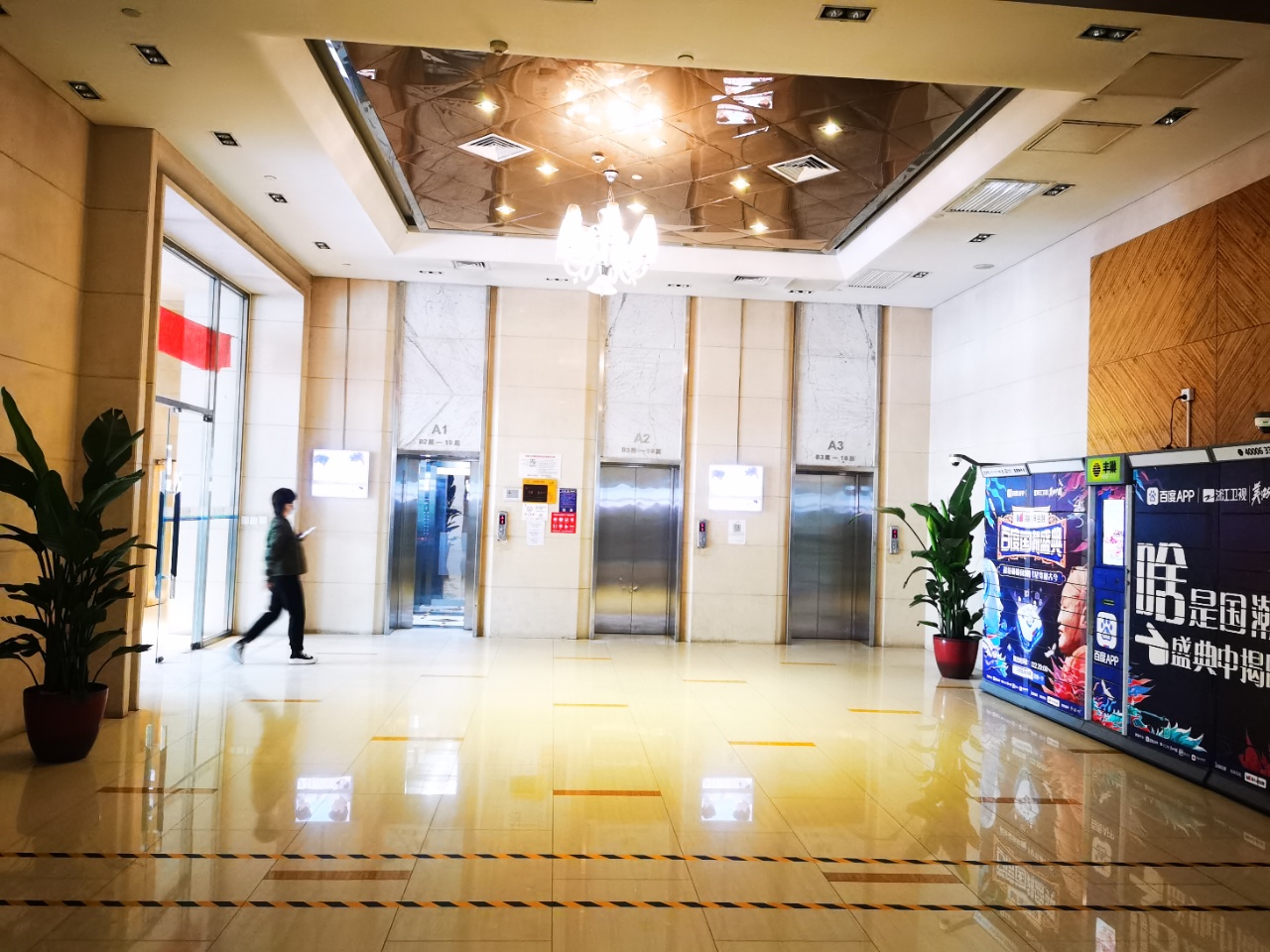 金贸大厦出租实拍图2